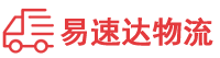 常德到禹会区物流公司